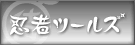 �E�҂s�n�n�k�r